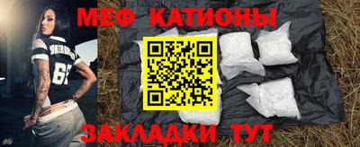 скорость Обь