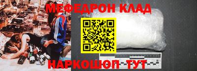 каннабис Нягань