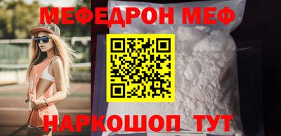каннабис Нягань