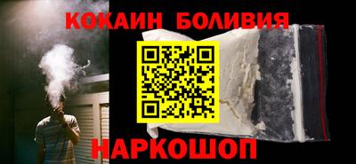 каннабис Нягань