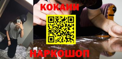 каннабис Нягань