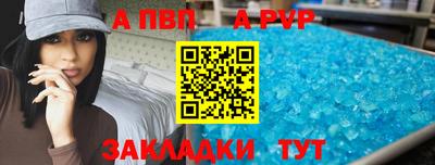 каннабис Нягань