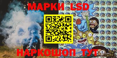 героин Обнинск