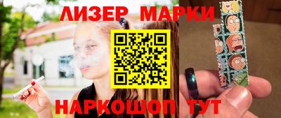 скорость Обь