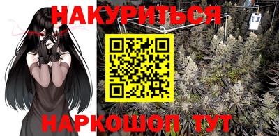 скорость Обь