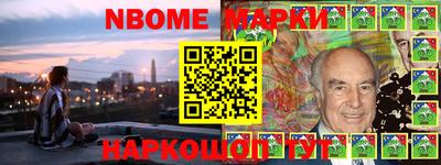 героин Обнинск