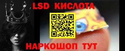 героин Обнинск