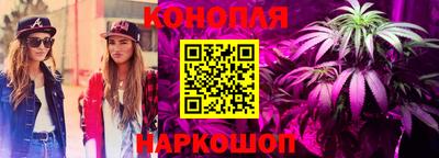 героин Обнинск