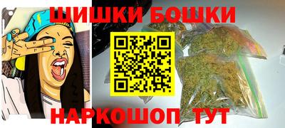каннабис Нягань
