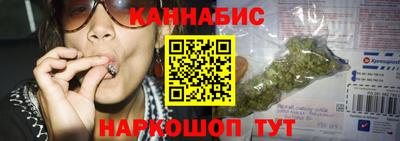 героин Обнинск