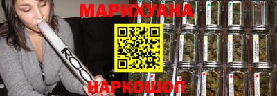 скорость Обь
