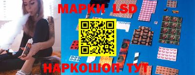 героин Обнинск