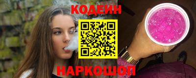 каннабис Нягань