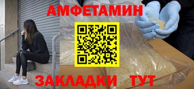 героин Обнинск