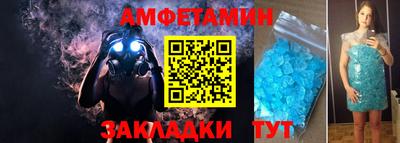 героин Обнинск