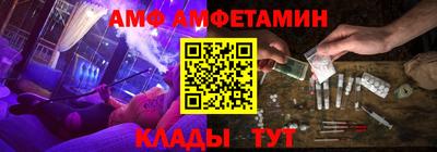 каннабис Нягань