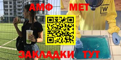 каннабис Нягань