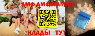 каннабис Нягань