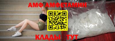героин Обнинск