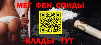 каннабис Нягань