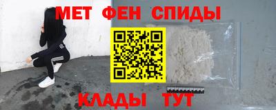 каннабис Нягань
