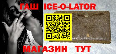 скорость Обь