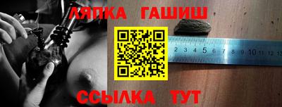 героин Обнинск