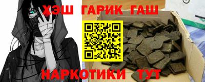 каннабис Нягань