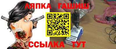 ALPHA-PVP Добрянка