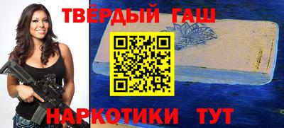 скорость Обь