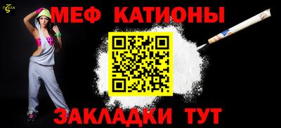 скорость Обь