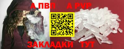 героин Обнинск