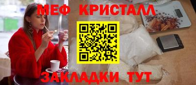 скорость Обь