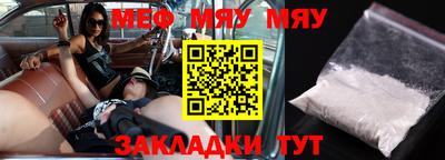 каннабис Нягань