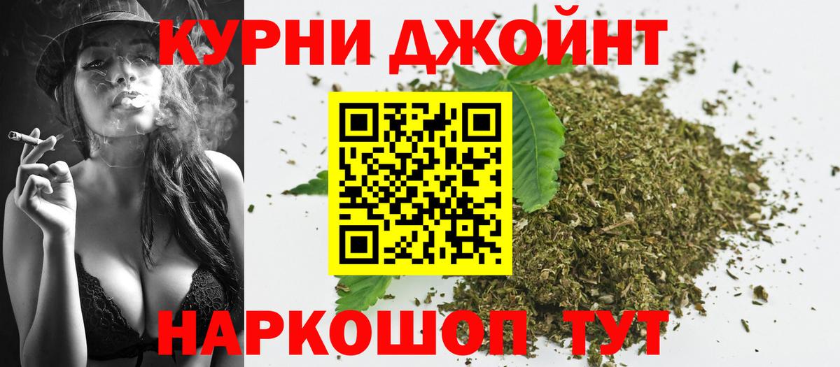 Сальск  Марихуана VHQ  Бошки марихуана MAZAR  Шишки марихуана планчик  Марихуана White Widow  Вход с VPN 